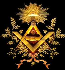http://hikmatun.files.wordpress.com/2008/05/freemason-logo-744103.jpg?w=254&h=276