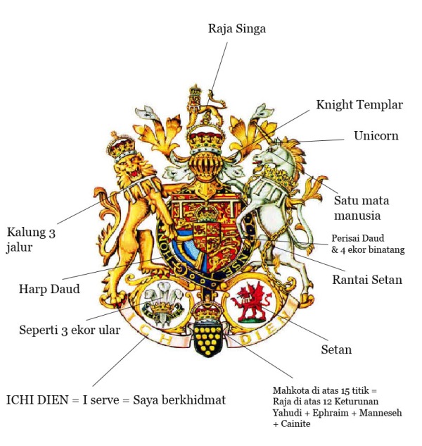 coat of arms - devil's seal