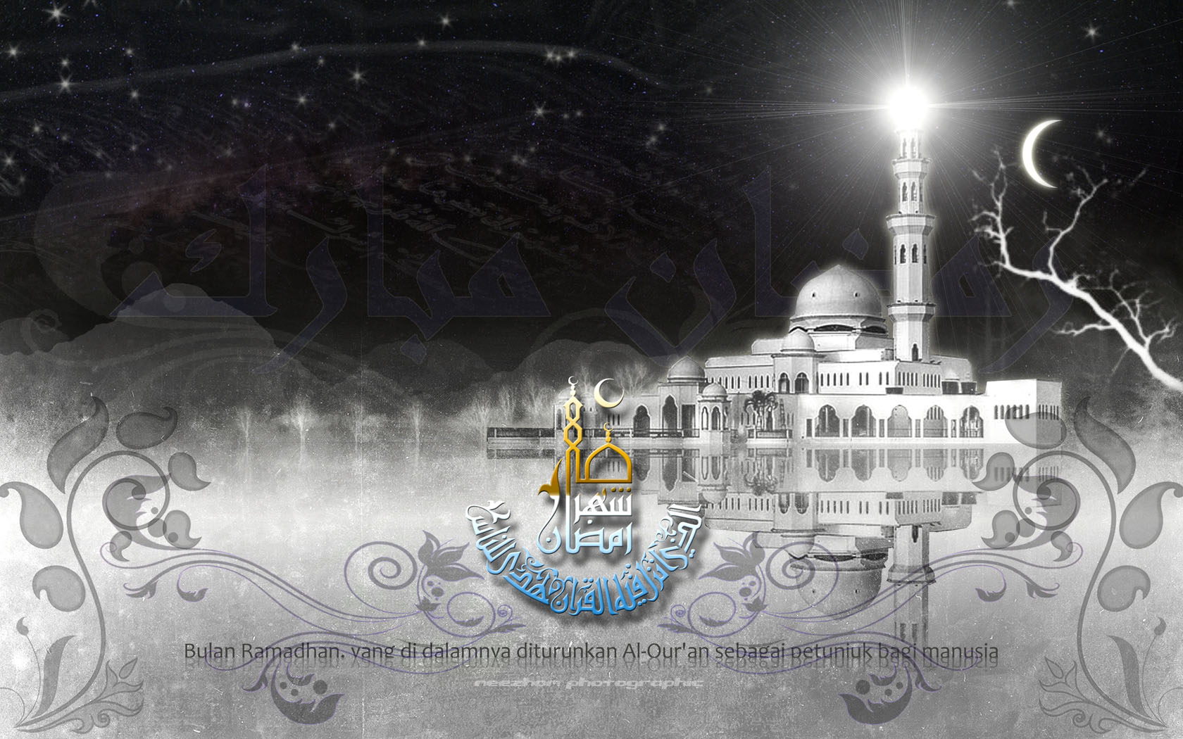 Wallpaper Islamik Ramadhan Mubarak Hikmatun